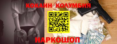 ешки Будённовск