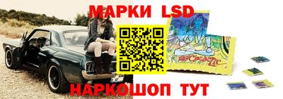 кристаллы Бузулук
