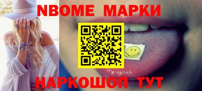 кристаллы Бузулук