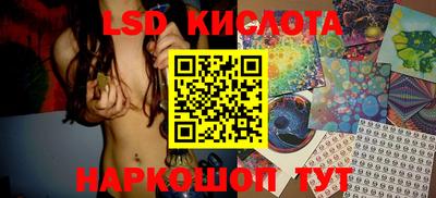 ешки Будённовск