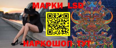 ешки Будённовск