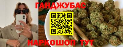 ешки Будённовск