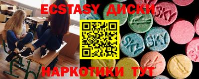 ешки Будённовск