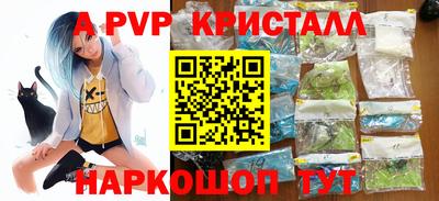 наркотики Бугуруслан