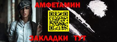 наркотики Бугуруслан