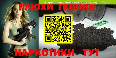 ешки Будённовск
