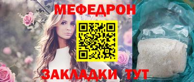 ешки Будённовск
